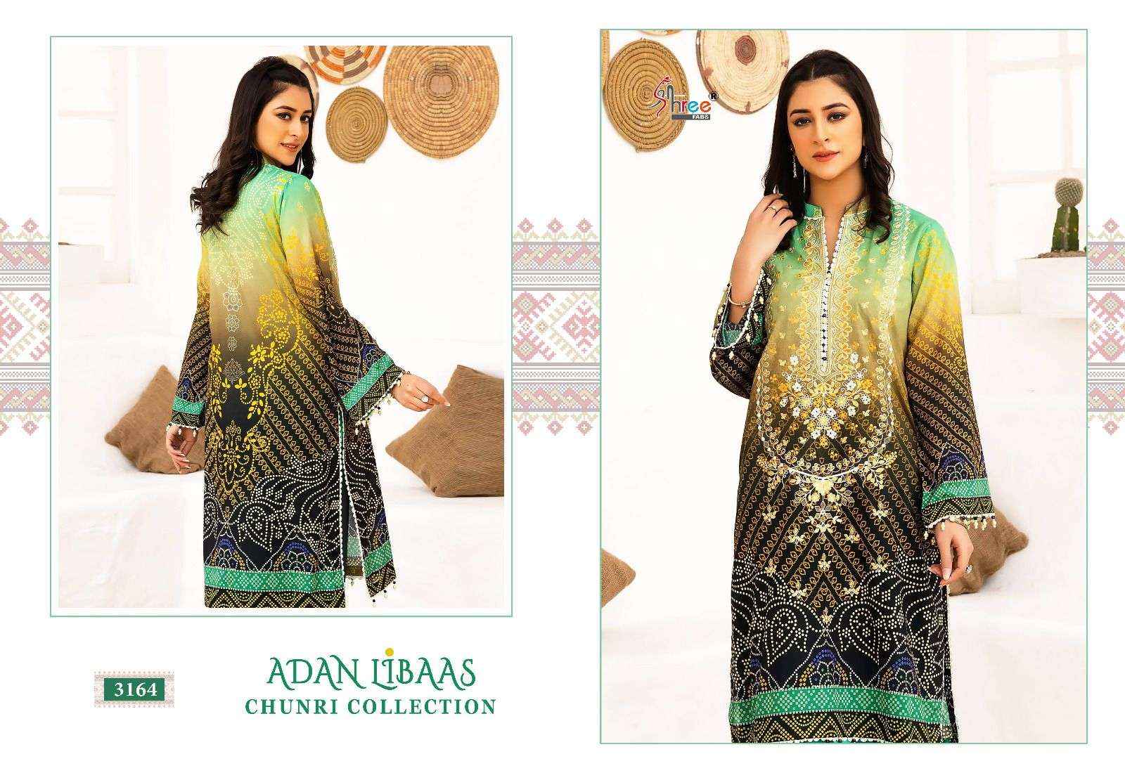 Shree Fabs Adan Libaas Chunri Collection Cotton Dress Material 6 pcs Catalogue
