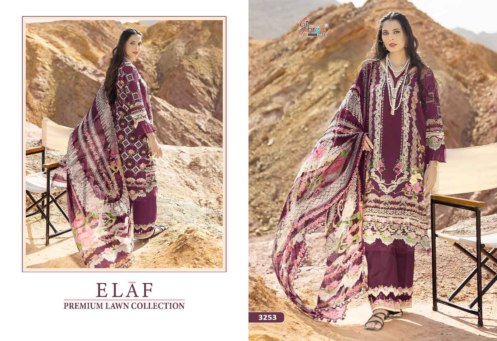 Shree Fabs Elaf Premium Lawn Collection Cotton Dress Material 4 pcs Catalogue