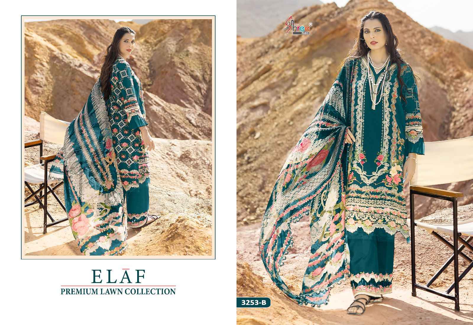 Shree Fabs Elaf Premium Lawn Collection Cotton Dress Material 4 pcs Catalogue