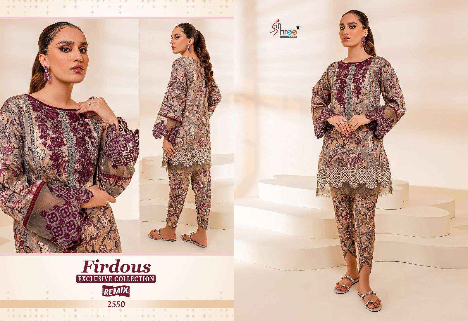 Shree Fabs Firdous Exclusive Collection Remix Cotton Dress Material 5 pcs Catalogue