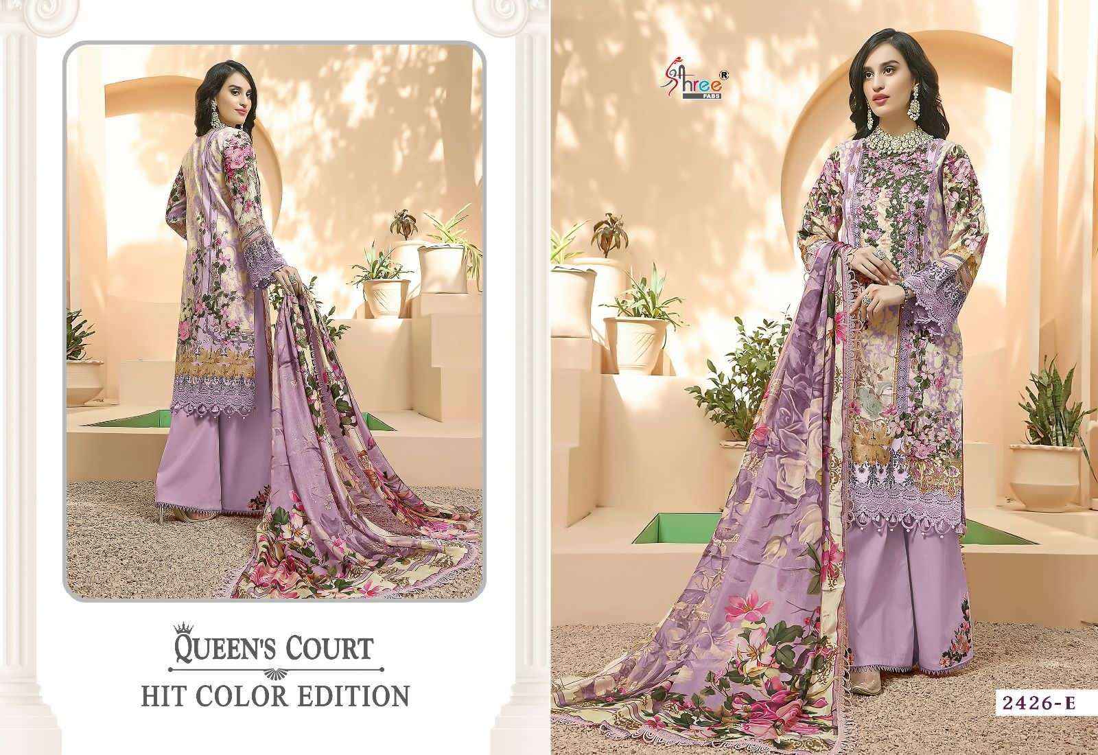Shree Fabs Queens Court Hit Colour Edition Cotton Dress Material 6 pcs Catalogue