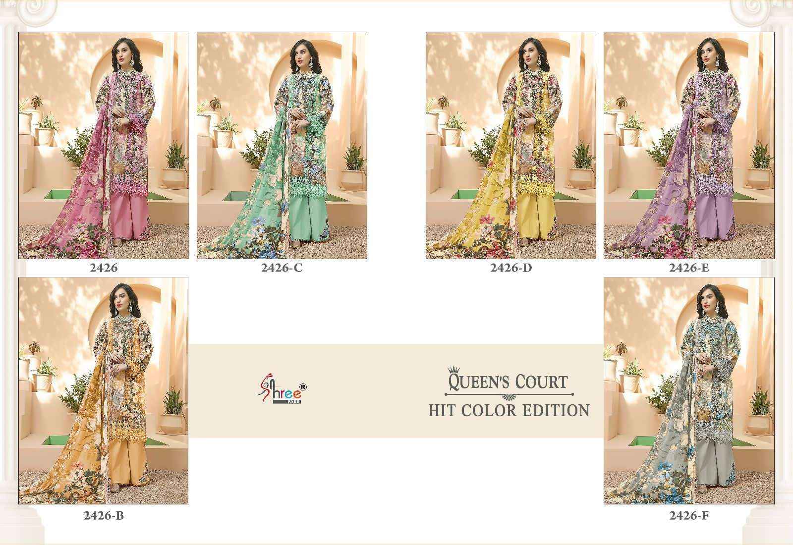 Shree Fabs Queens Court Hit Colour Edition Cotton Dress Material 6 pcs Catalogue