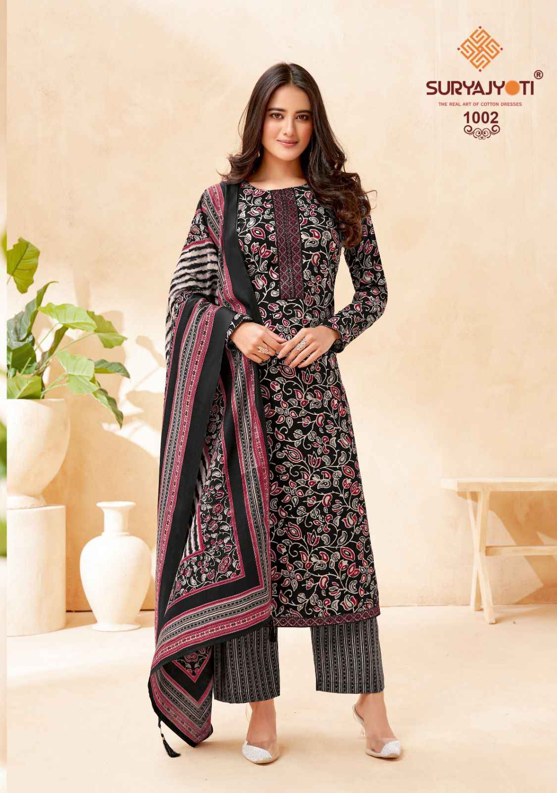 Suryajyoti Pari Vol 1 Modal Silk Dress Material Wholesale Dress Online
