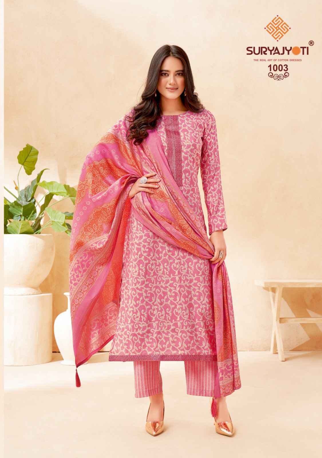 Suryajyoti dress material wholesale price sales