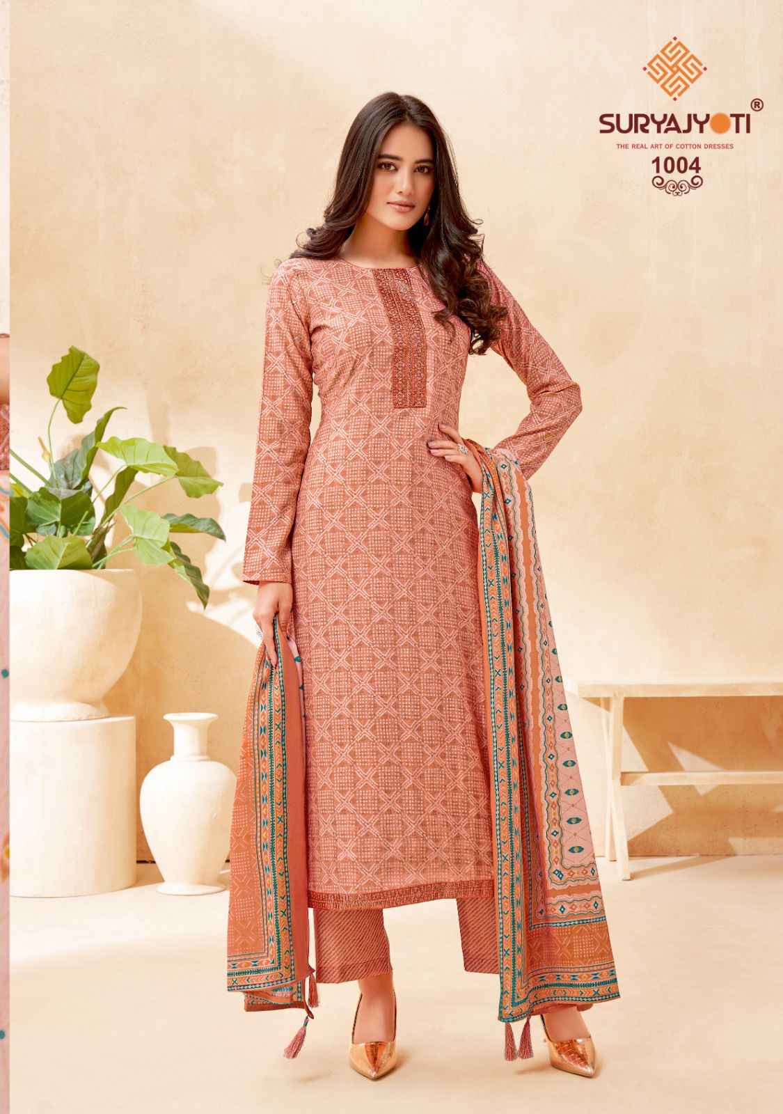 Suryajyoti Pari Vol 1 Modal Silk Dress Material 10 pcs Catalogue