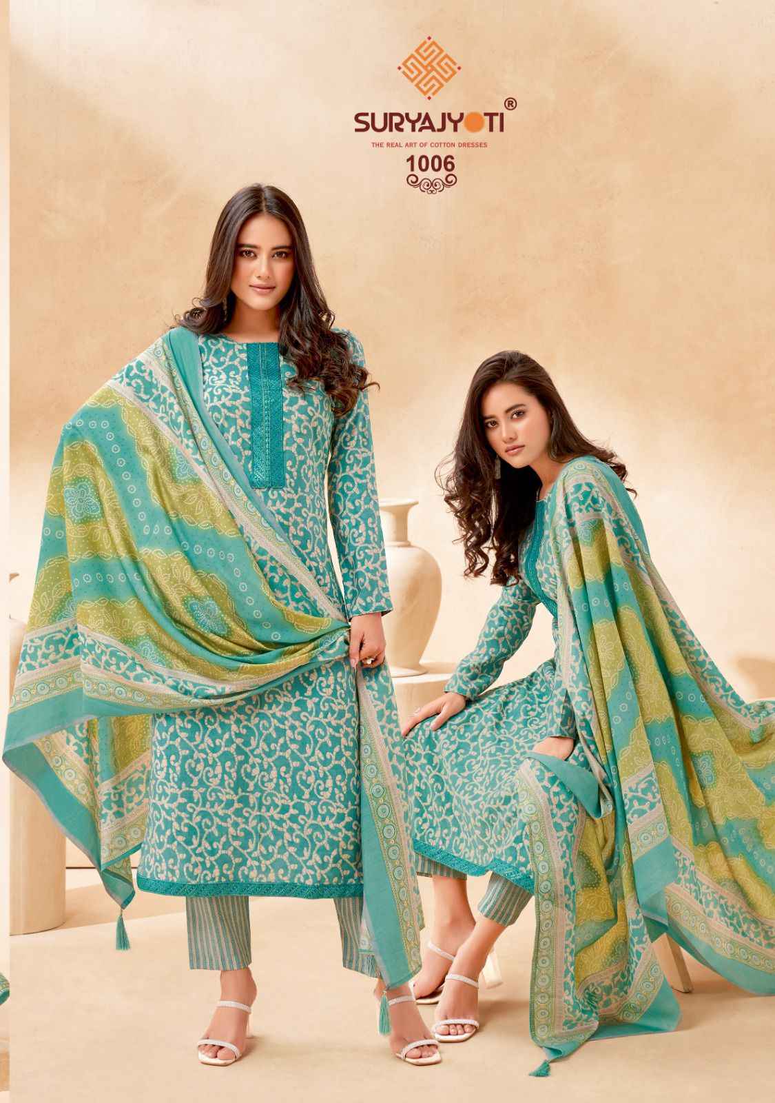 anju fabrics fashion talk vol-2 2791-2796 series stylish look designer  kurtis catalogue online dealer
