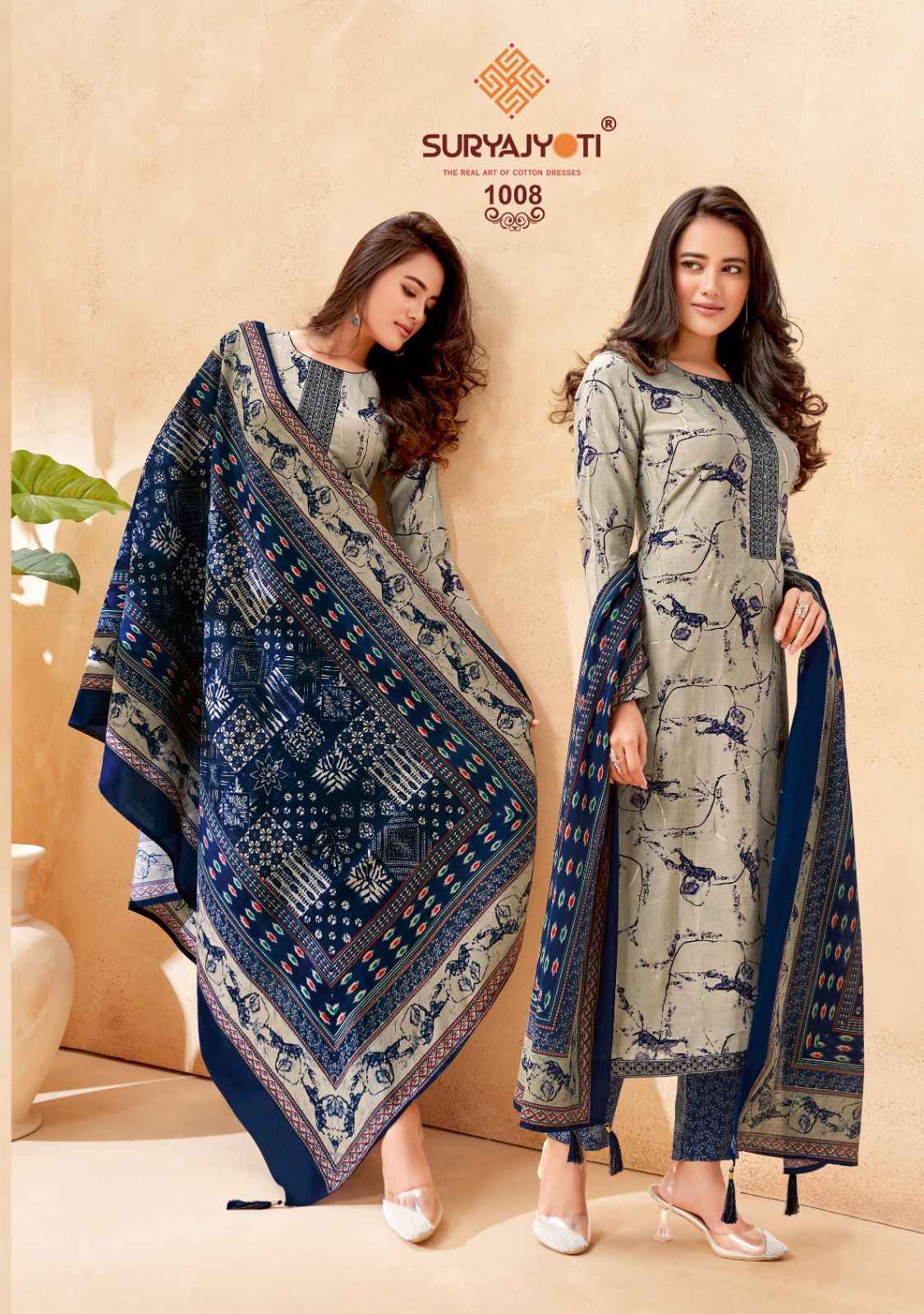 Suryajyoti Trendy Cottons 52 Designer Dress Material Collection Catalog