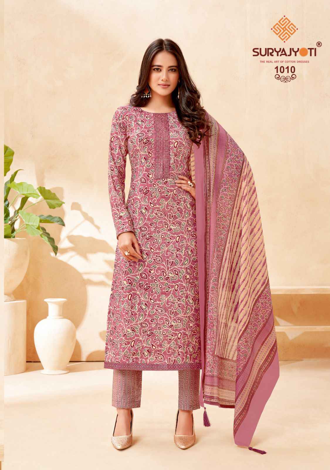 Suryajyoti Pari Vol 1 Modal Silk Dress Material 10 pcs Catalogue