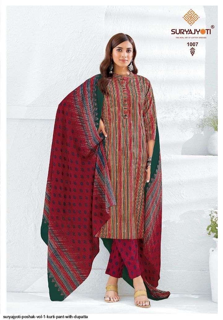 Suryajyoti Poshak Vol 1 Cotton Kurti Combo Online Kurti Wholesaler