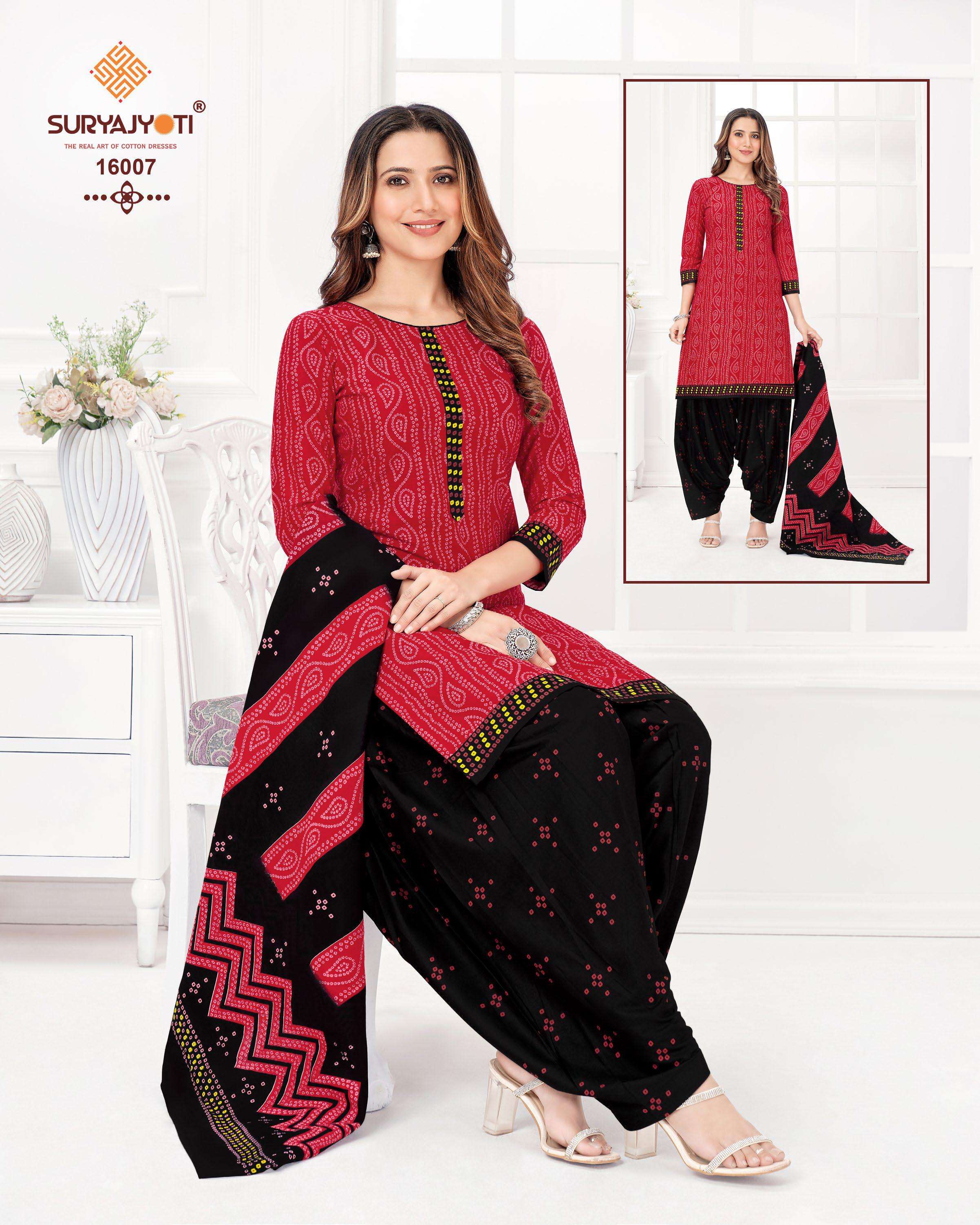 Readymade cotton hotsell dresses