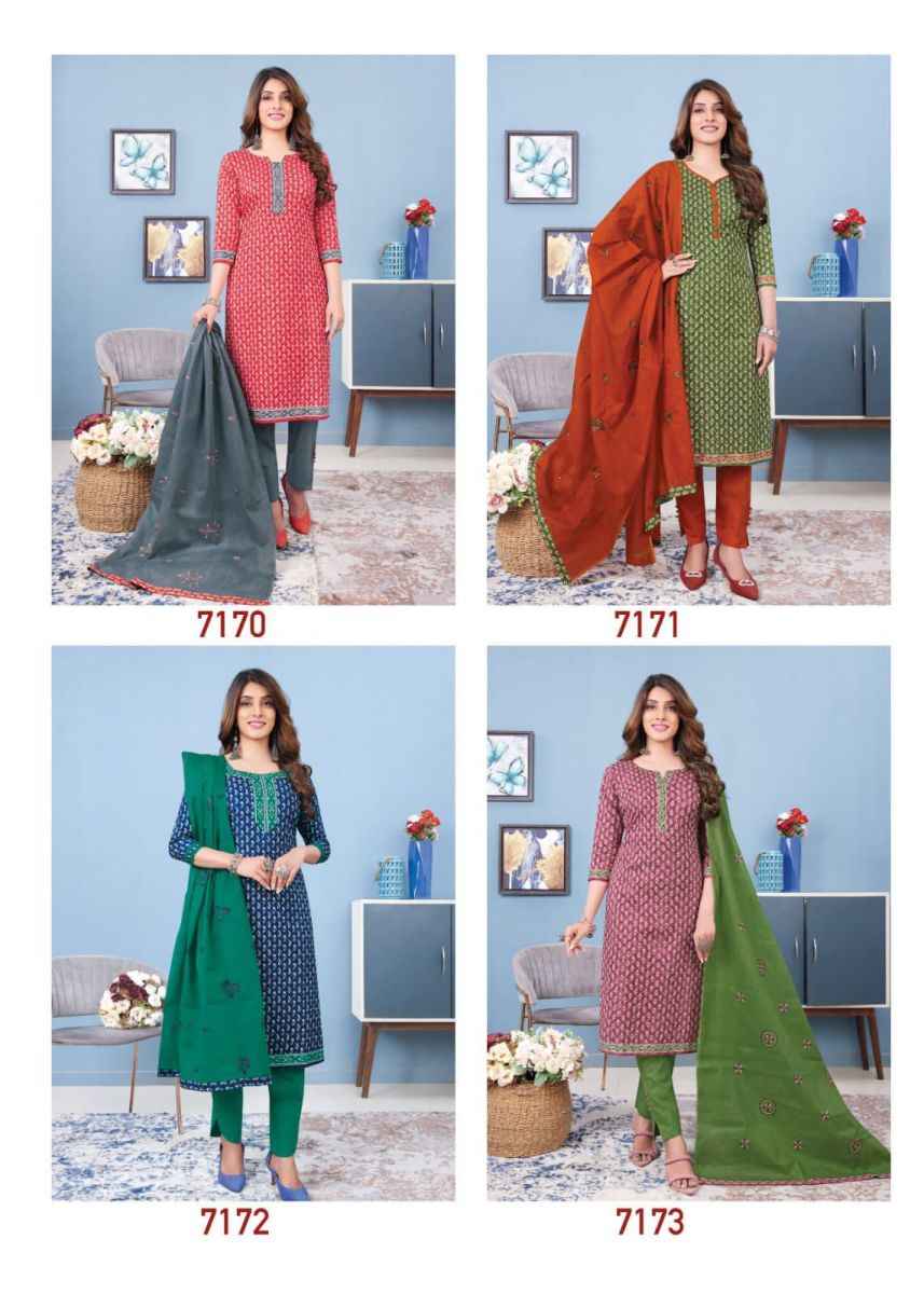 Aarvi Fashion Ikkat Readymade Cotton Dress Online Trader