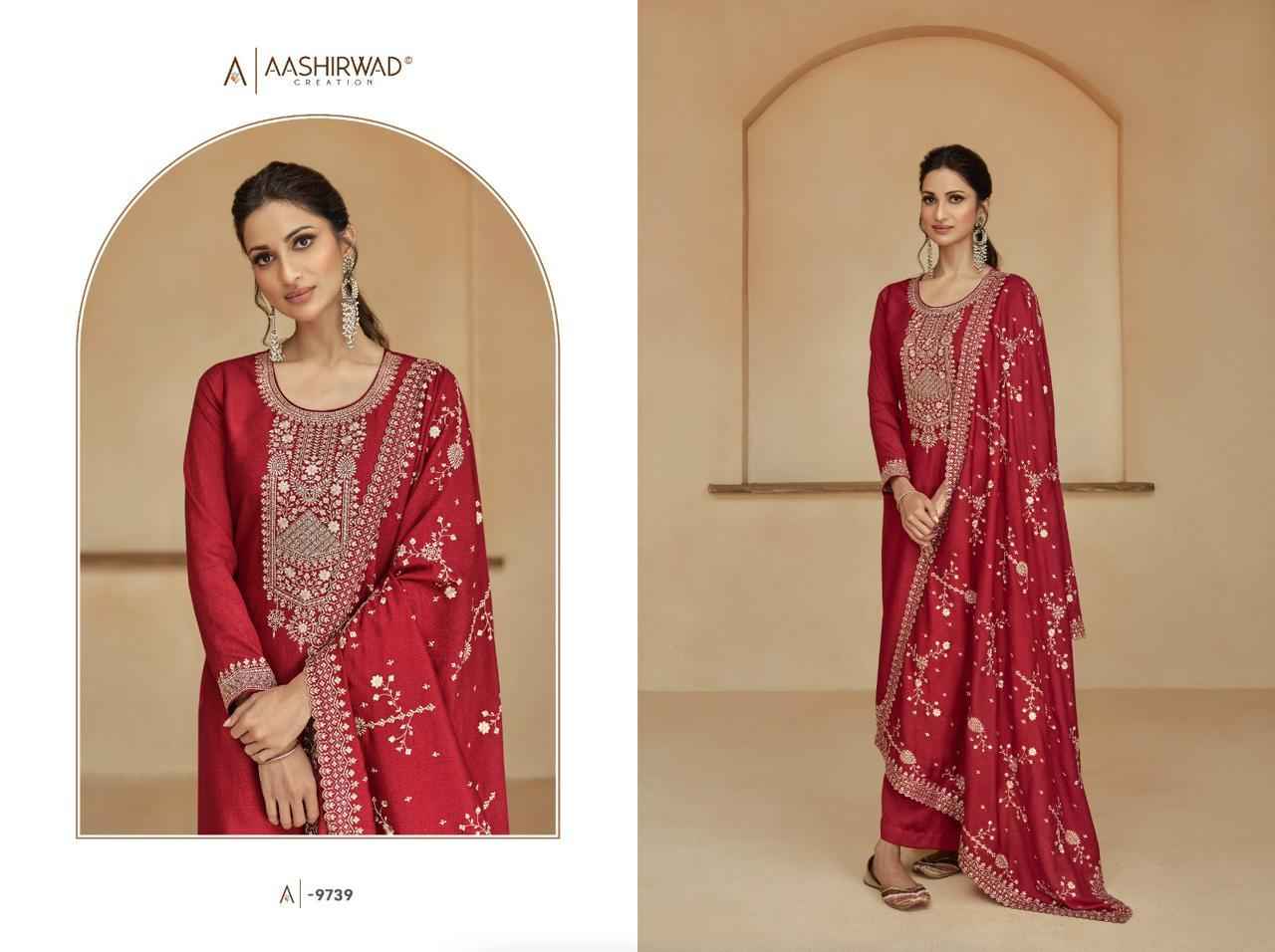 Myntra suit material shop