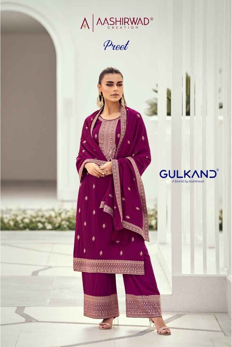 Aashirwad Gulkand Preet Myntra Silk Dress Material 5 pcs Catalogue