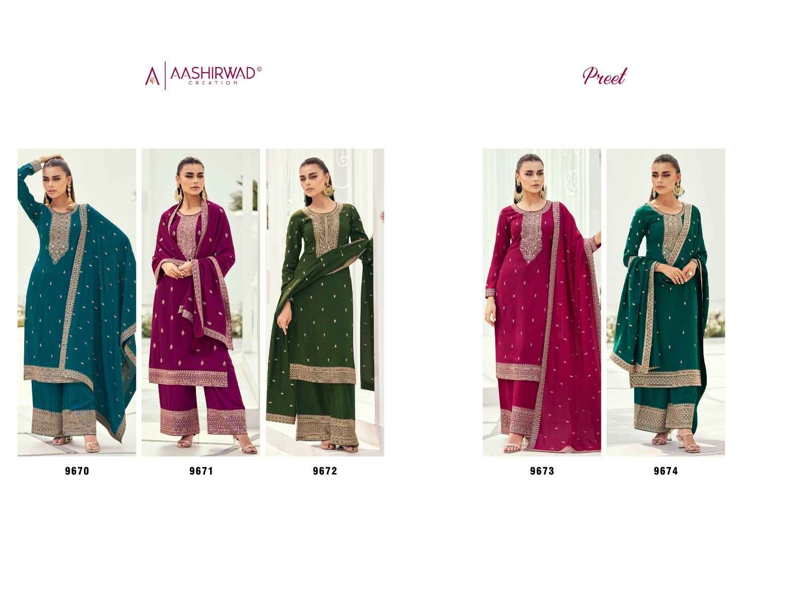 Myntra ladies dress material online