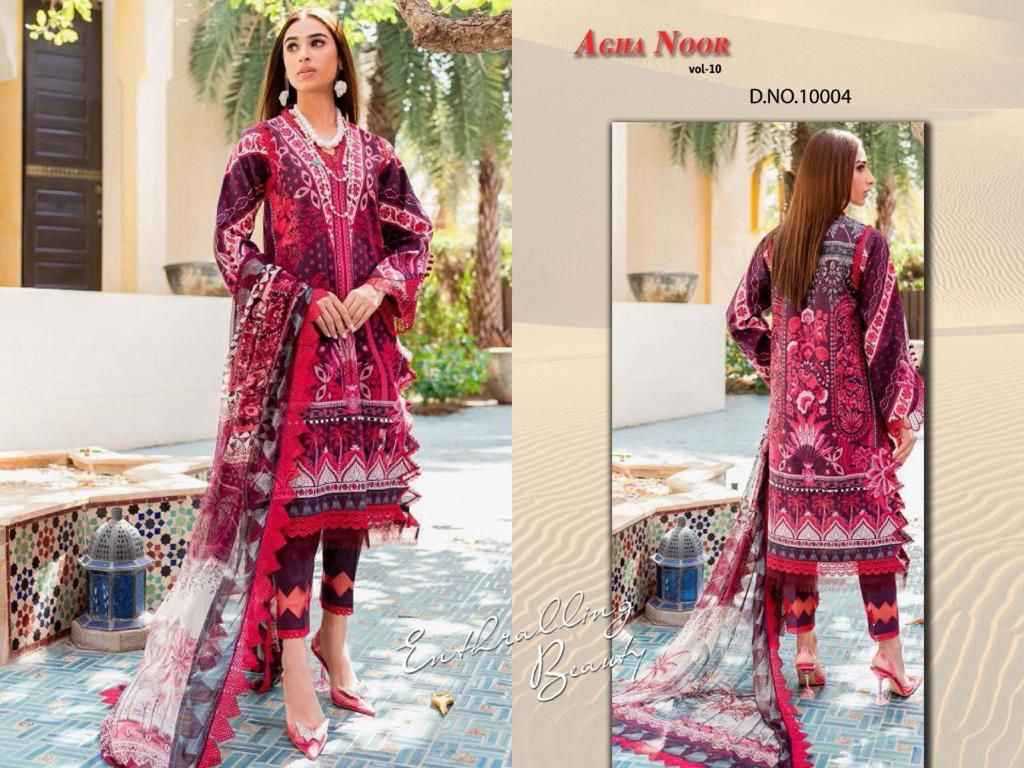 Agha noor fancy dresses 2018 with price top
