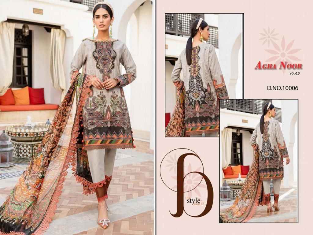 Agha noor lehenga clearance