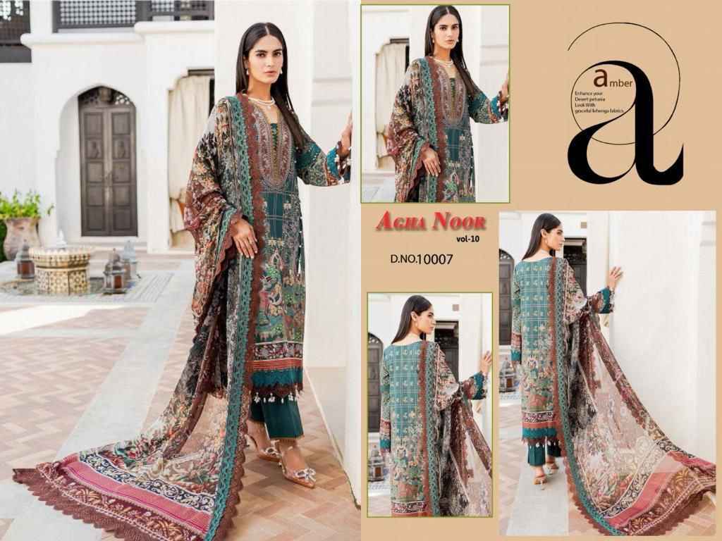 Agha Noor Luxury Lawn Collection Vol 10 Lawn Cotton Dress Material Wholesale Suits
