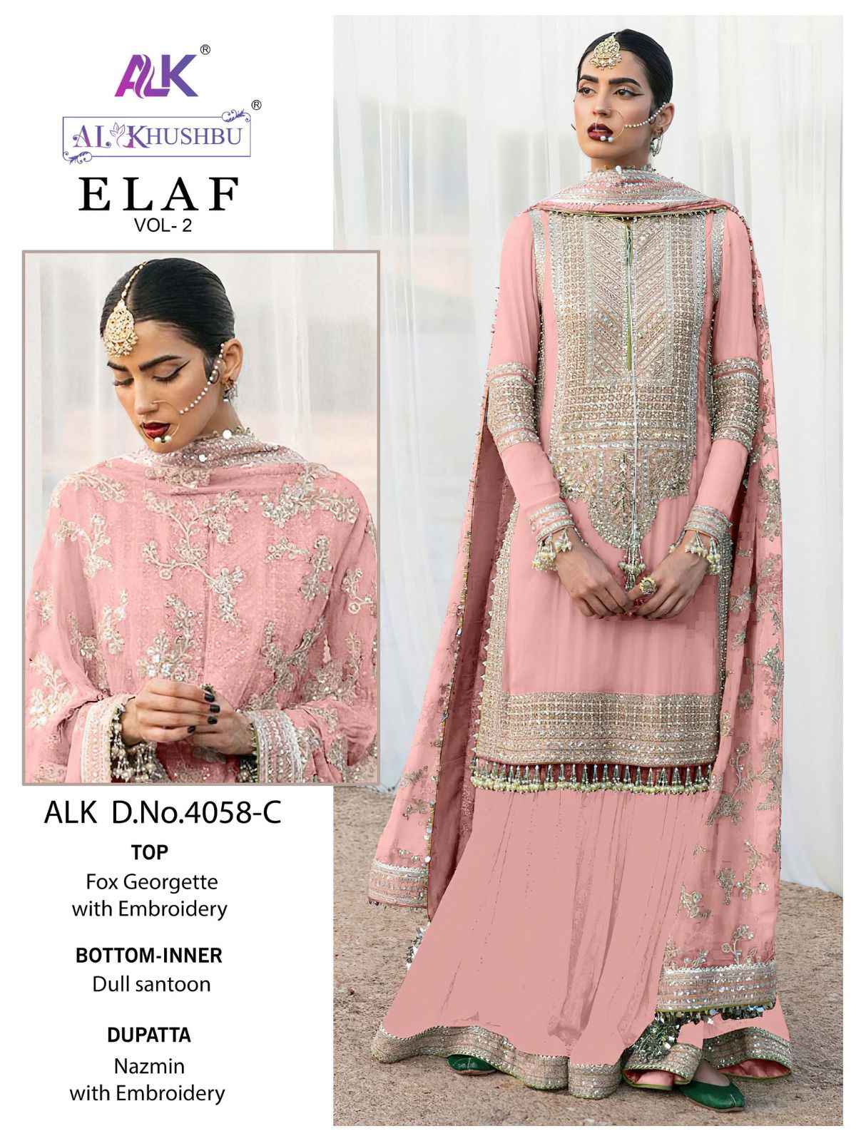 AL Khushbu Elaf Vol 2 Georgette Dress Material 4 pcs Catalogue