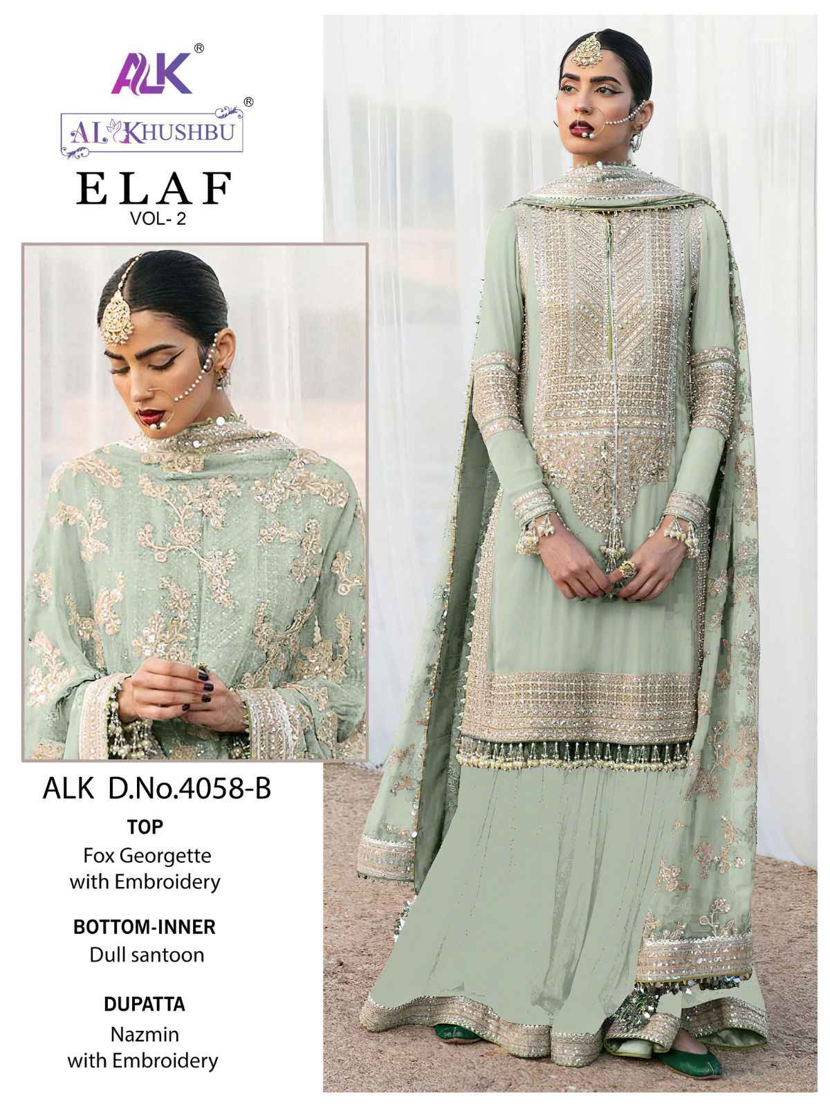 AL Khushbu Elaf Vol 2 Georgette Dress Material 4 pcs Catalogue