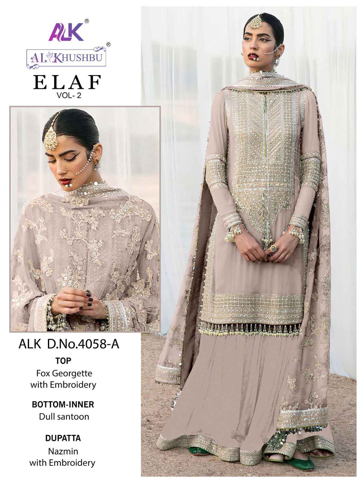 AL Khushbu Elaf Vol 2 Georgette Dress Material 4 pcs Catalogue