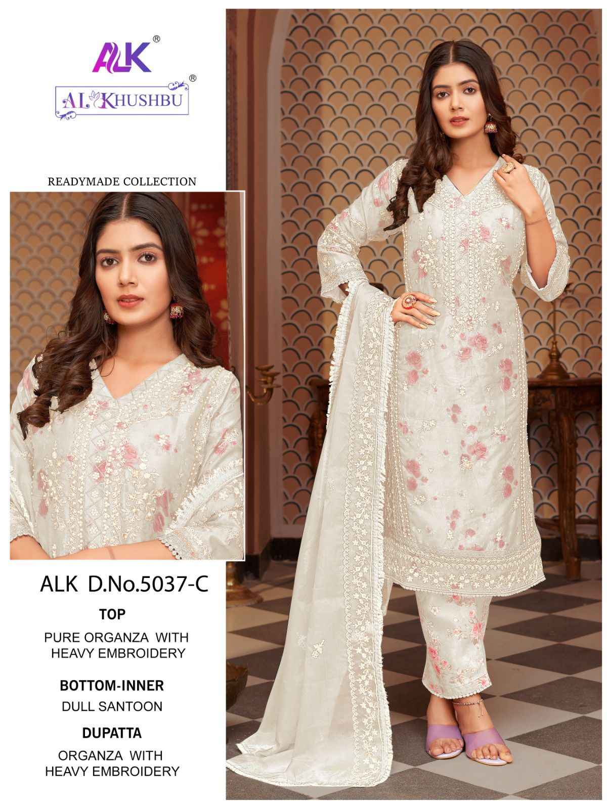 AL Khushbu Guzel Vol 2 Readymade Organza Dress 4 pcs Catalogue