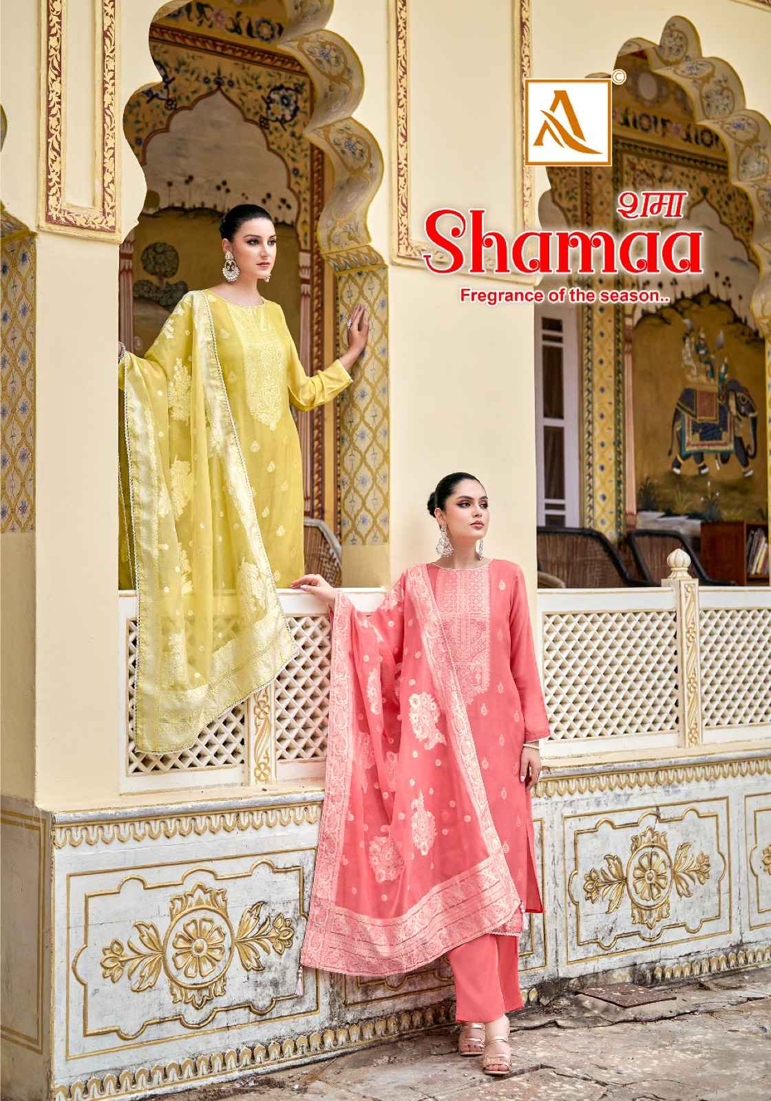 Alok Shamaa Viscose Jacquard Dress Material 6 pcs Catalogue