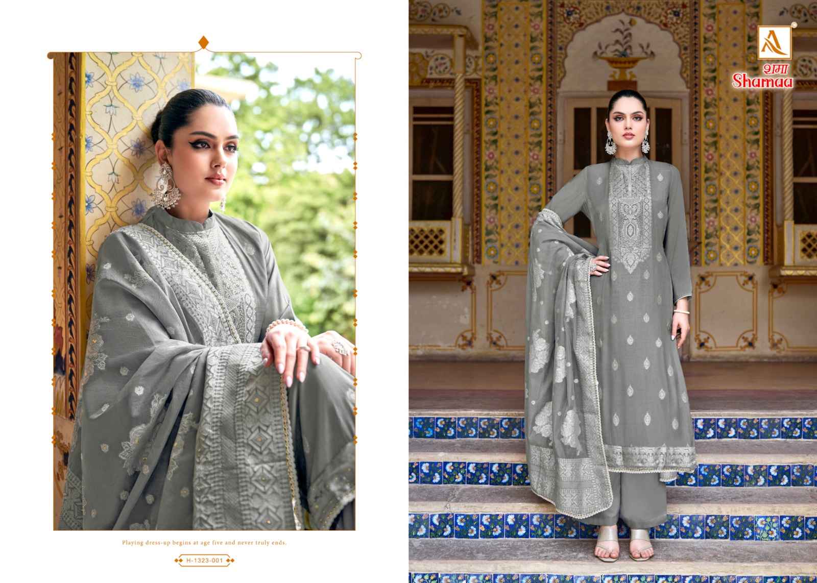 Alok Shamaa Viscose Jacquard Dress Material 6 pcs Catalogue