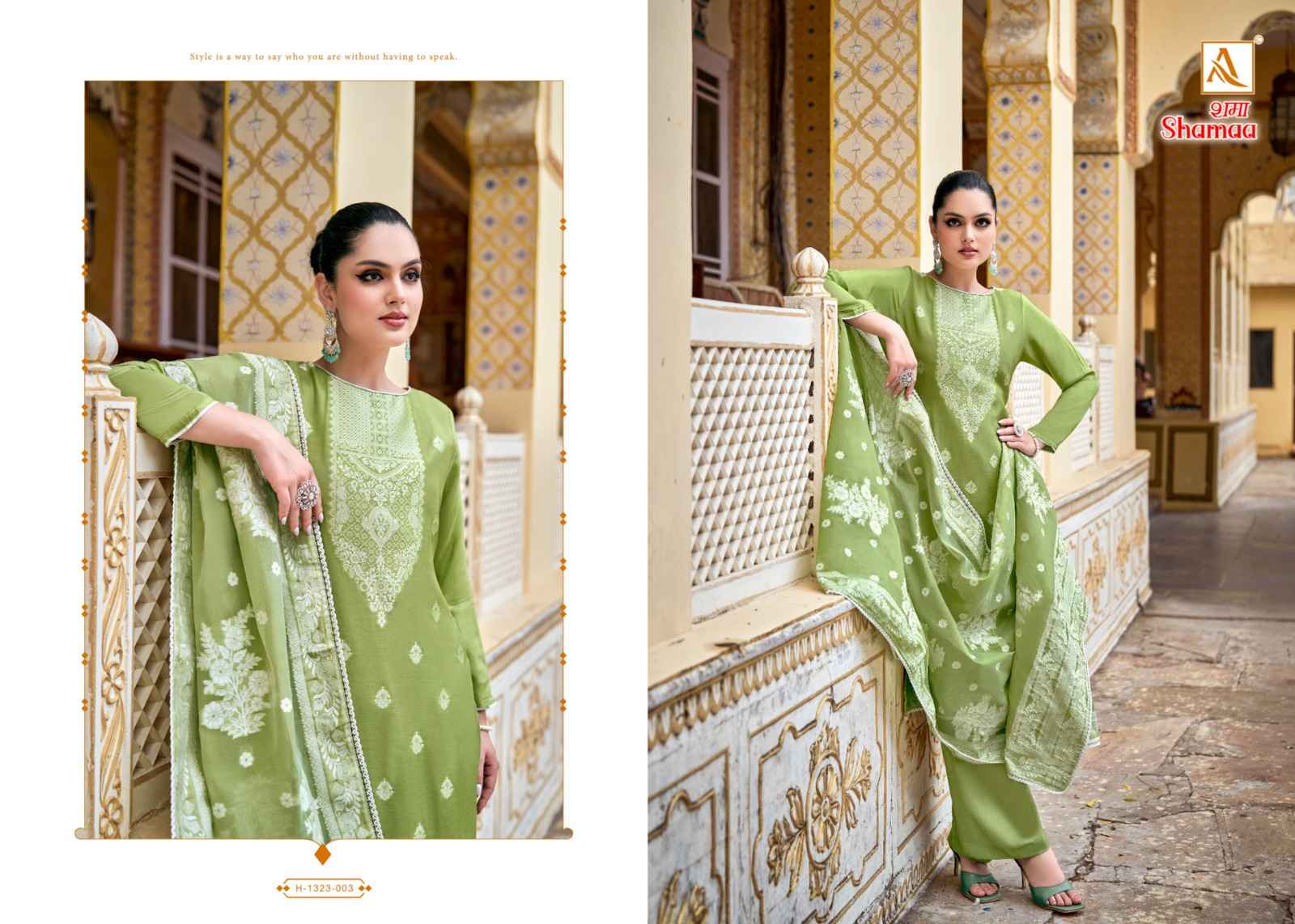 Alok Shamaa Viscose Jacquard Dress Material 6 pcs Catalogue
