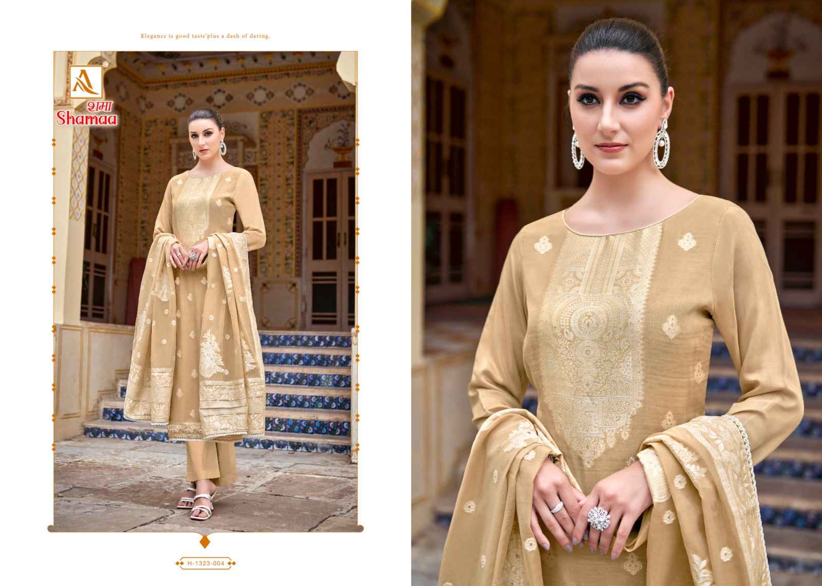Alok Shamaa Viscose Jacquard Dress Material 6 pcs Catalogue