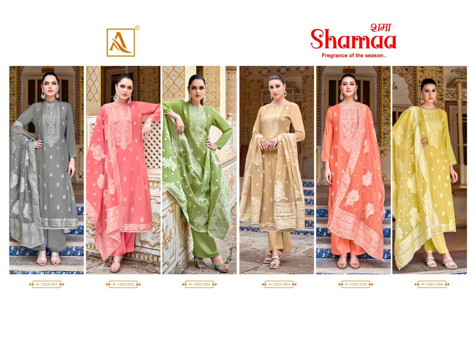 Alok Shamaa Viscose Jacquard Dress Material 6 pcs Catalogue