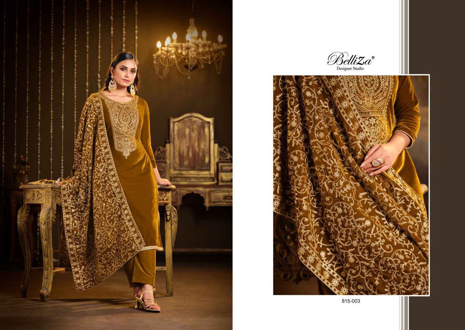 Velvet dress material designs shop
