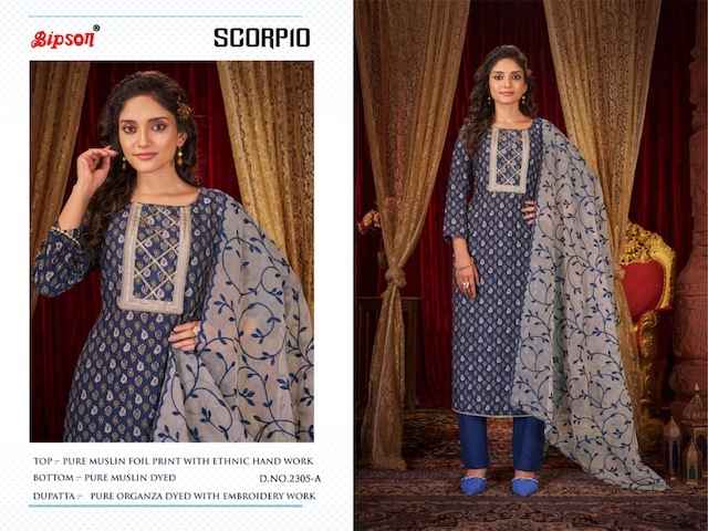 Bipson Scorpio 2305 Muslin Dress Material 4 pcs Catalogue
