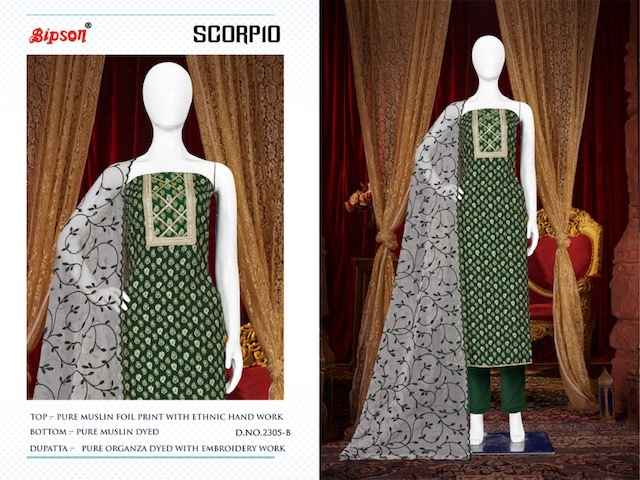Bipson Scorpio 2305 Muslin Dress Material 4 pcs Catalogue