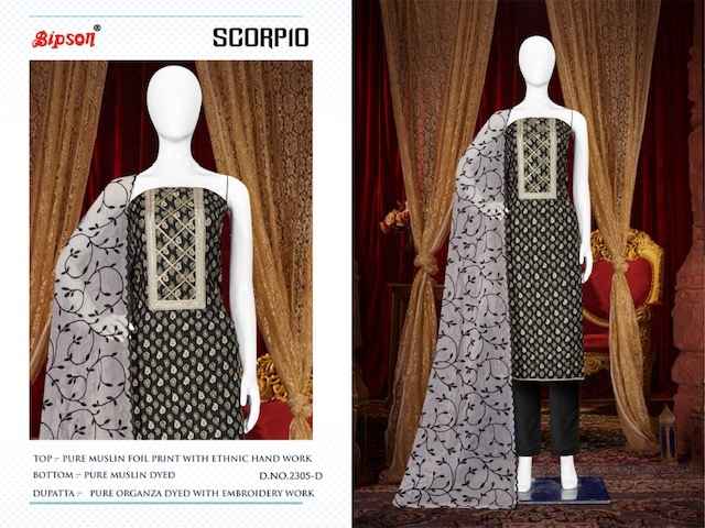 Bipson Scorpio 2305 Muslin Dress Material 4 pcs Catalogue