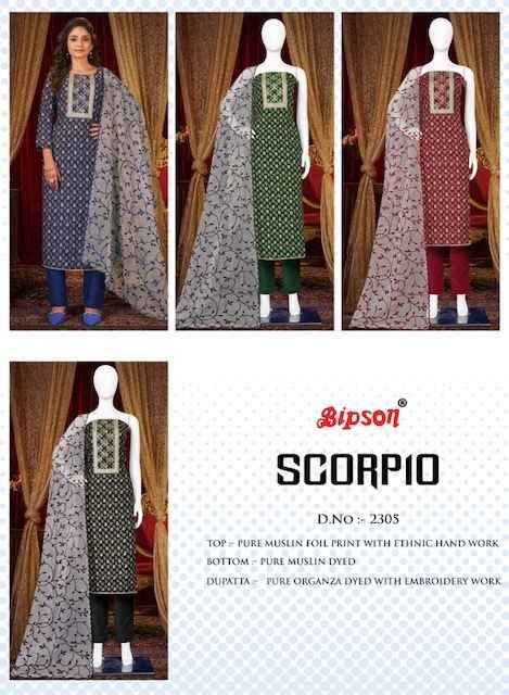 Bipson Scorpio 2305 Muslin Dress Material 4 pcs Catalogue