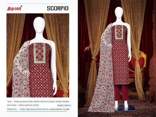 Bipson Scorpio 2305 Muslin Dress Material 4 pcs Catalogue
