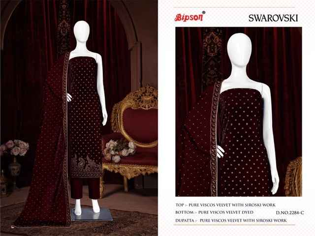 Bipson Swarovski Viscose Velvet Dress Material 4 pcs Catalogue