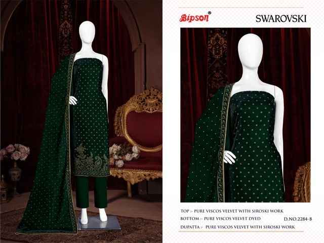 Bipson Swarovski Viscose Velvet Dress Material 4 pcs Catalogue