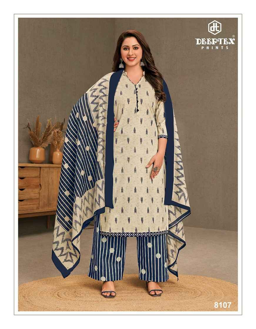 Deeptex Miss India Vol 81 Cotton Dress Material 26 pcs Catalogue