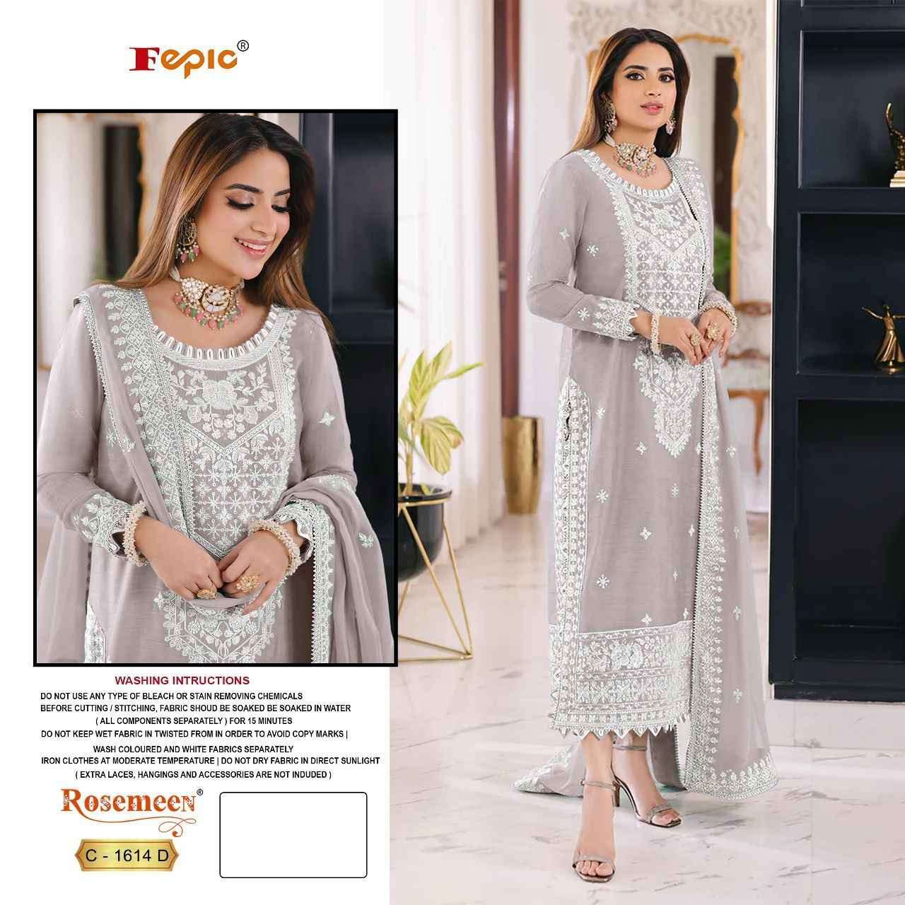 Full white dress materials online new arrivals