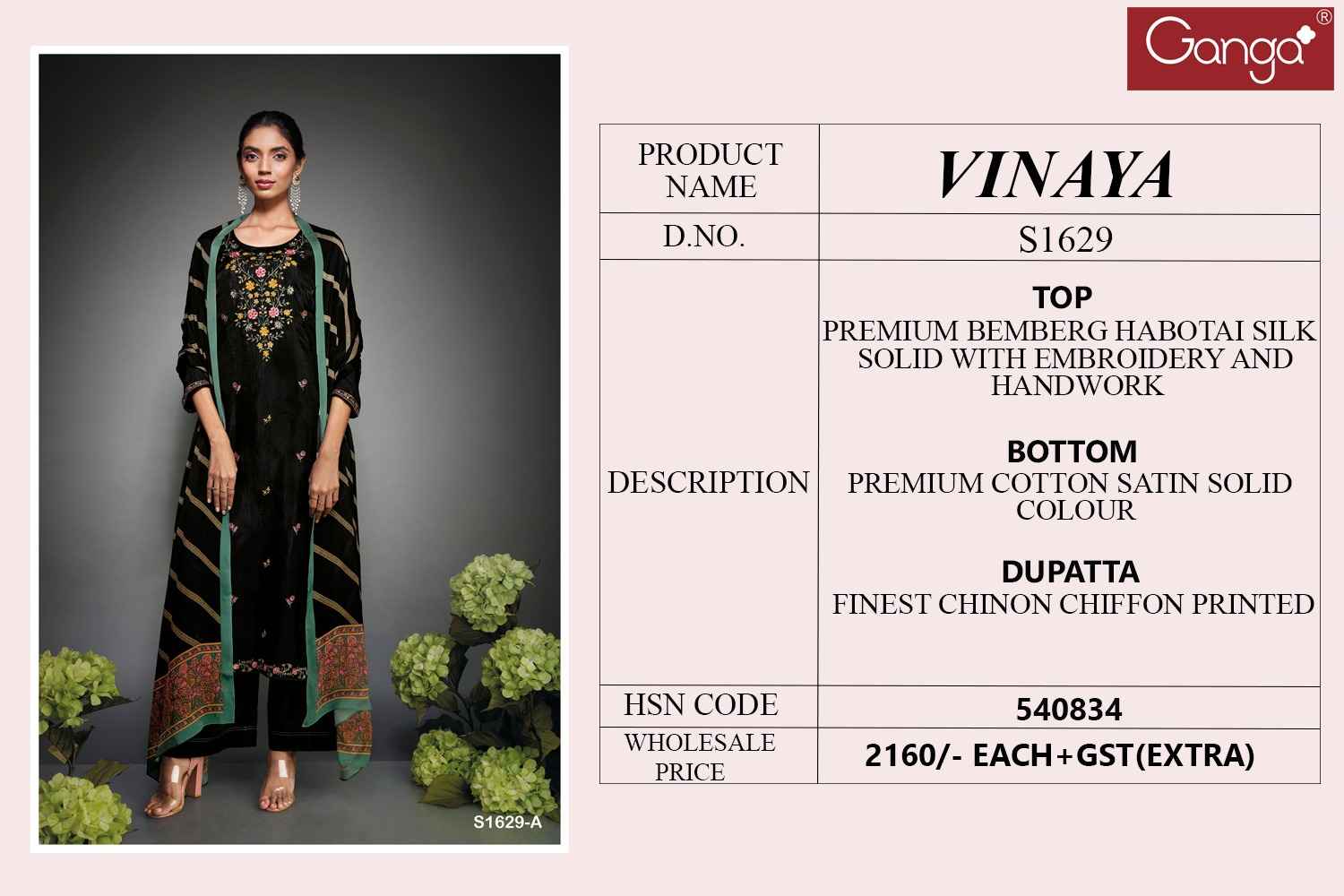 ganga vinaya 1629 silk dress material 3 pcs catalogue 4 2023 09 09 01 20 15