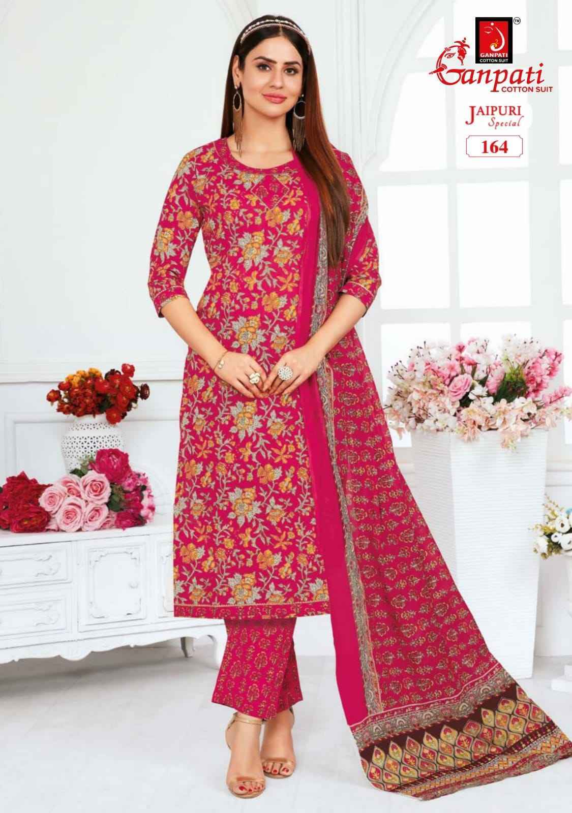 Ganpati Jaipuri Special Vol 5 Readymade Cotton Dress 15 pcs Catalogue