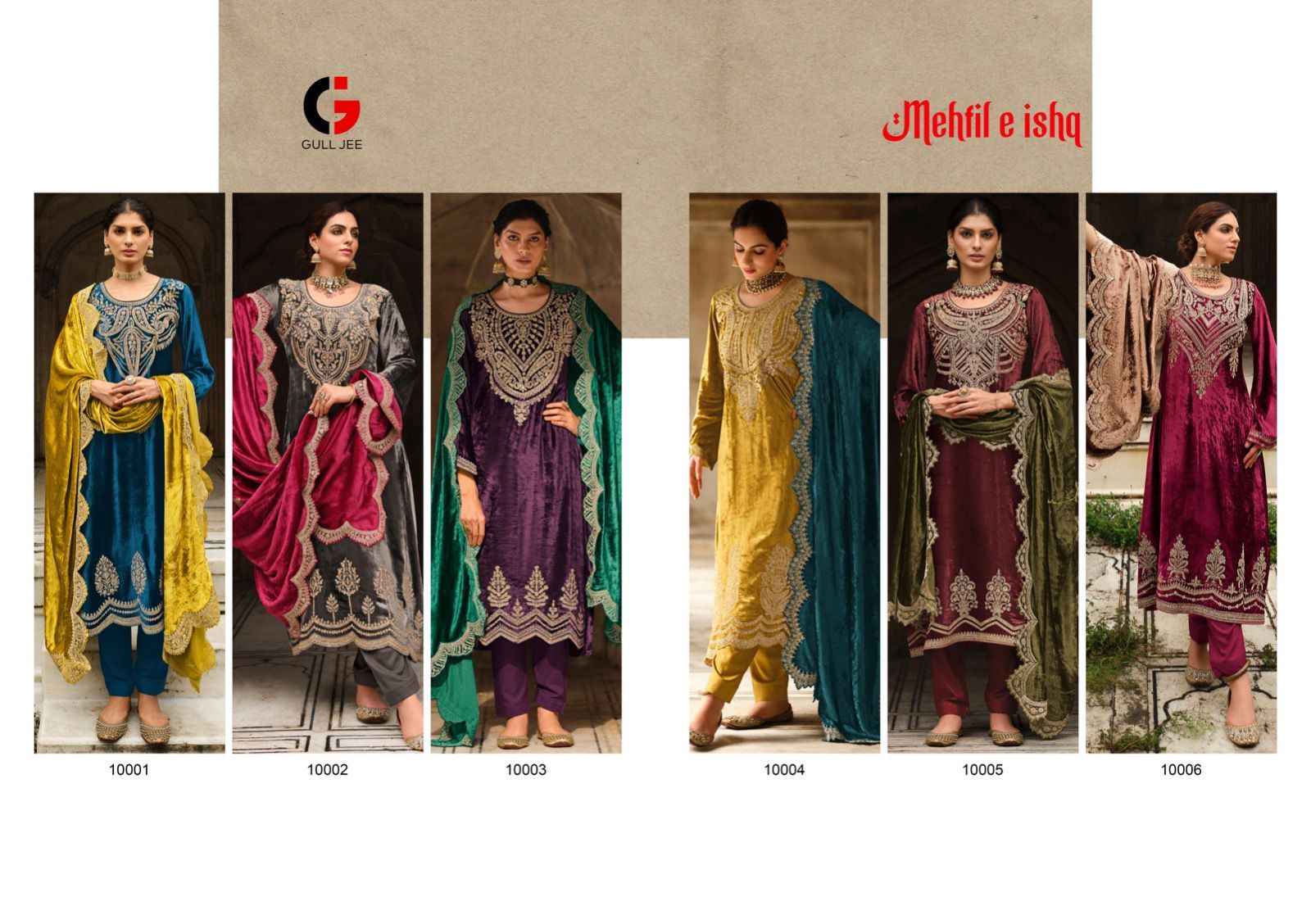 Gull Jee Mehfil E Ishq Viscose Velvet Dress Material 6 pcs Catalogue