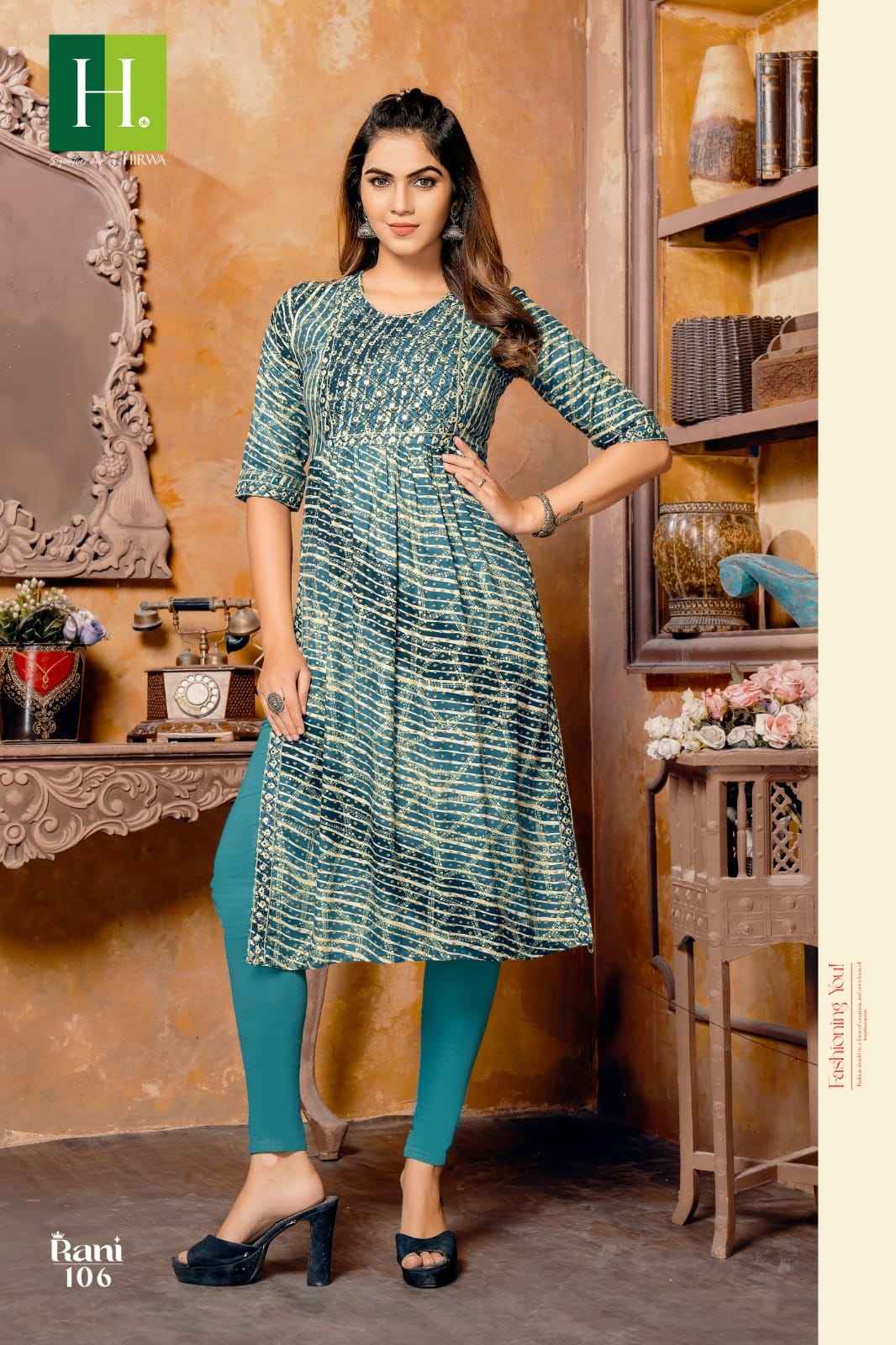 Hirwa Rani Rayon Kurti 8 pcs Catalogue