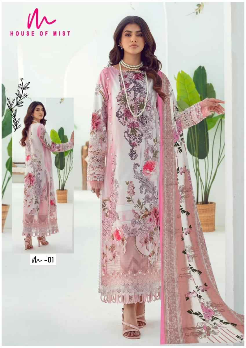 Hose Of Mist Ghazal Cotton Dress Material 6 pcs Catalogue