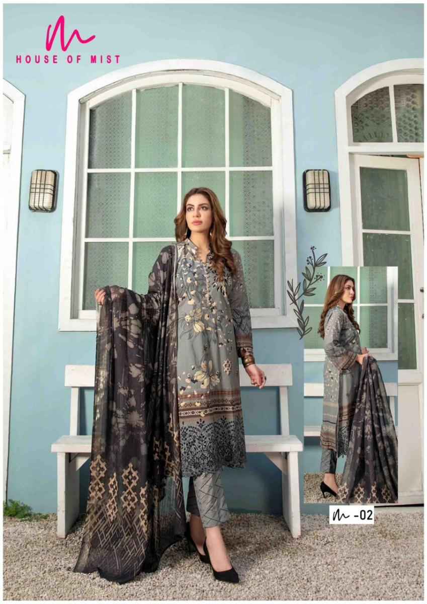 Hose Of Mist Ghazal Cotton Dress Material 6 pcs Catalogue