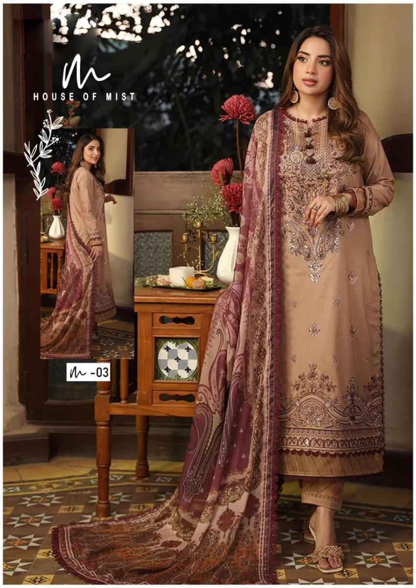 Hose Of Mist Ghazal Cotton Dress Material 6 pcs Catalogue