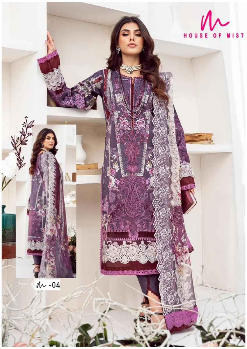 Hose Of Mist Ghazal Cotton Dress Material 6 pcs Catalogue