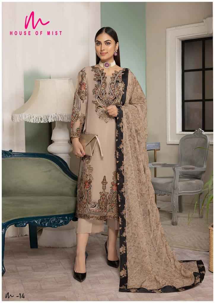 House Of Mist Ghazal Cotton Collection Vol 2 Cotton Dress Material Online  Trader