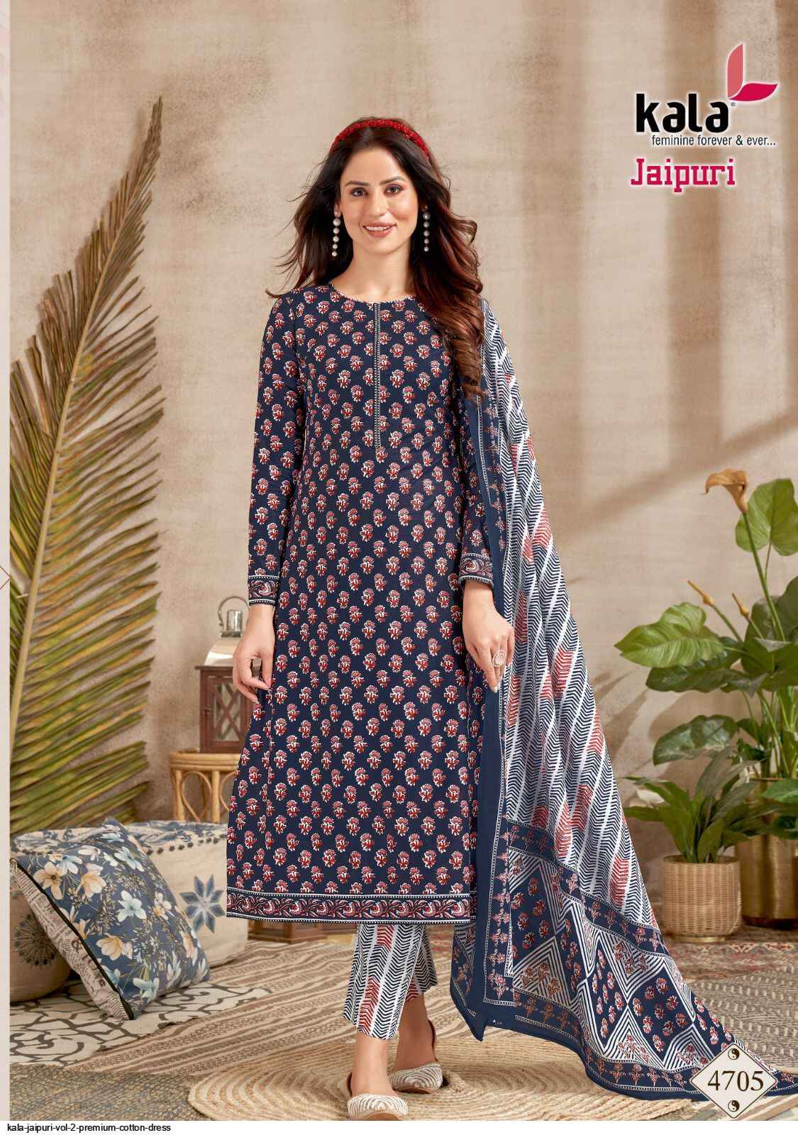 Women Jaipuri Cotton Long Gown with Pom Pom – SVB Ventures